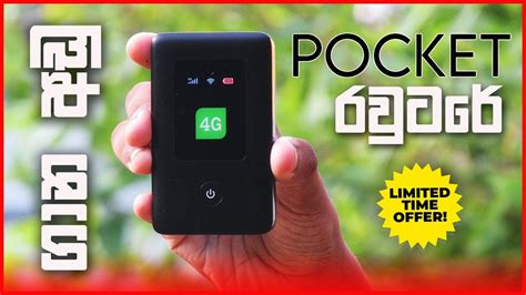 pocket wifi price explained